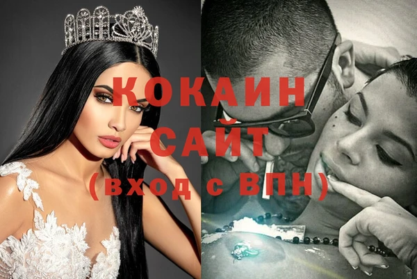 первитин Майский