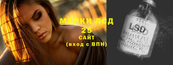 меф Магадан