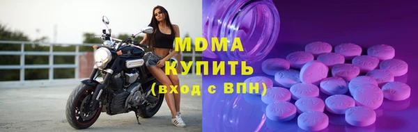меф VHQ Медвежьегорск