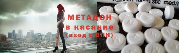 меф Магадан