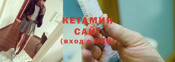 меф Магадан