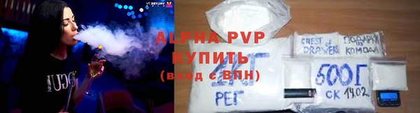 меф Магадан