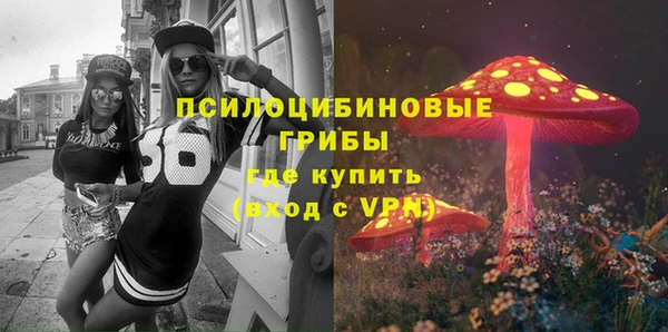 меф Магадан