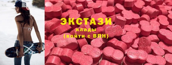 меф Магадан