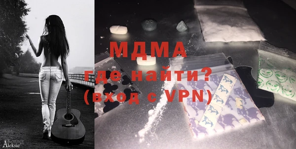 первитин Майский