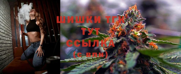 меф Магадан