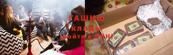 первитин Майский