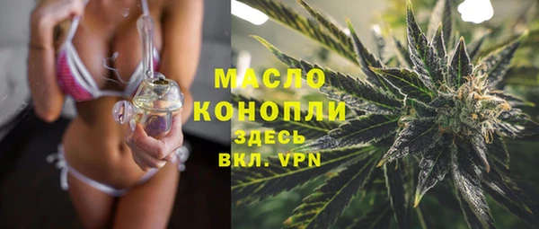 кокаин VHQ Медногорск