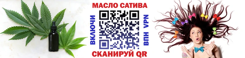 Купить где  Фокино  Дистиллят ТГК вейп 